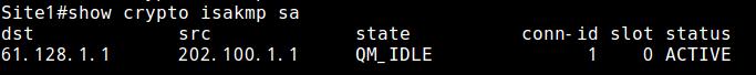 思科路由器上配置L2L查看isakmp sa