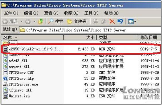 实战恢复cisco 2950交换机的IOS