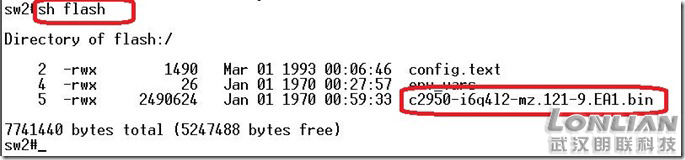 实战恢复cisco 2950交换机的IOS