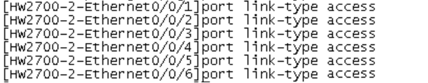 华为交换机批量加入 Vlan 方法