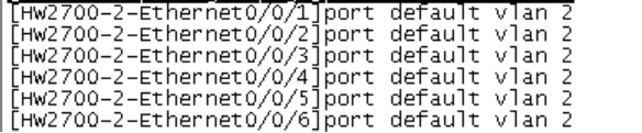 华为交换机批量加入 Vlan 方法